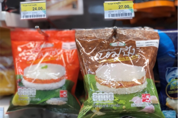 去泰国旅游需要些什么,去泰国旅游需要什么行程