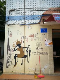 鲁能三亚湾三区,鲁能三亚湾值得买吗