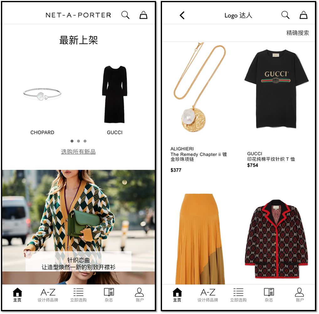 不用出门就能买到东西,不用出门就可以买到什么东西