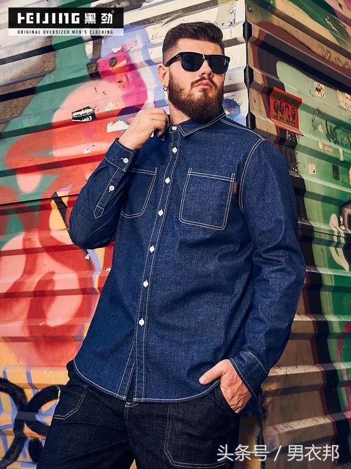 胖子显瘦淘宝店推荐,适合矮胖子的淘宝店