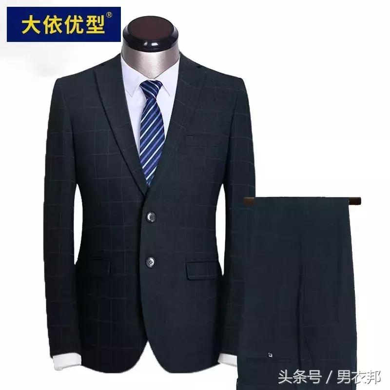 适合200斤胖子的淘宝店,淘宝大码胖子店铺