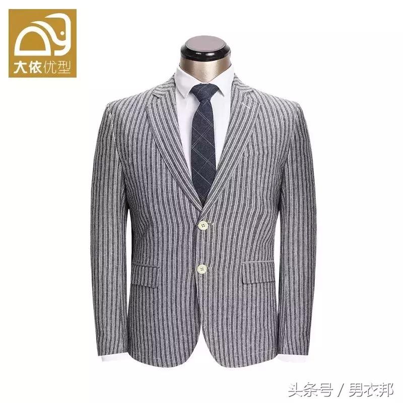 适合200斤胖子的淘宝店,淘宝大码胖子店铺