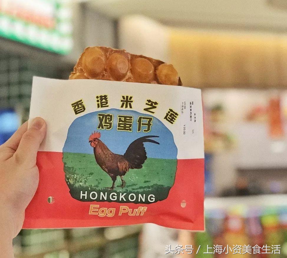 咸蛋黄最火的系列,咸蛋黄哪个系列最火