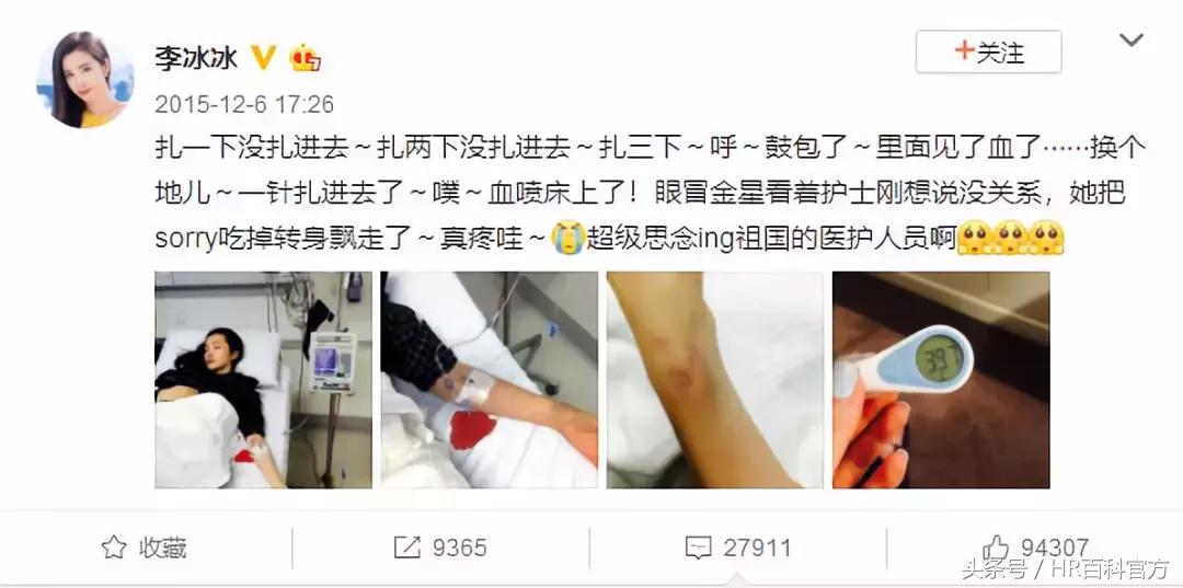 看你的脸就知道你没见过世面吗,看你的脸就知道你没见过世面