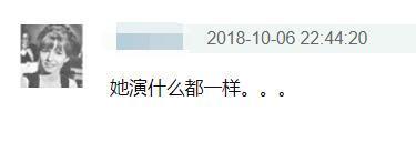 王晓晨海陆安心演戏 (海陆和王晓晨的照片)