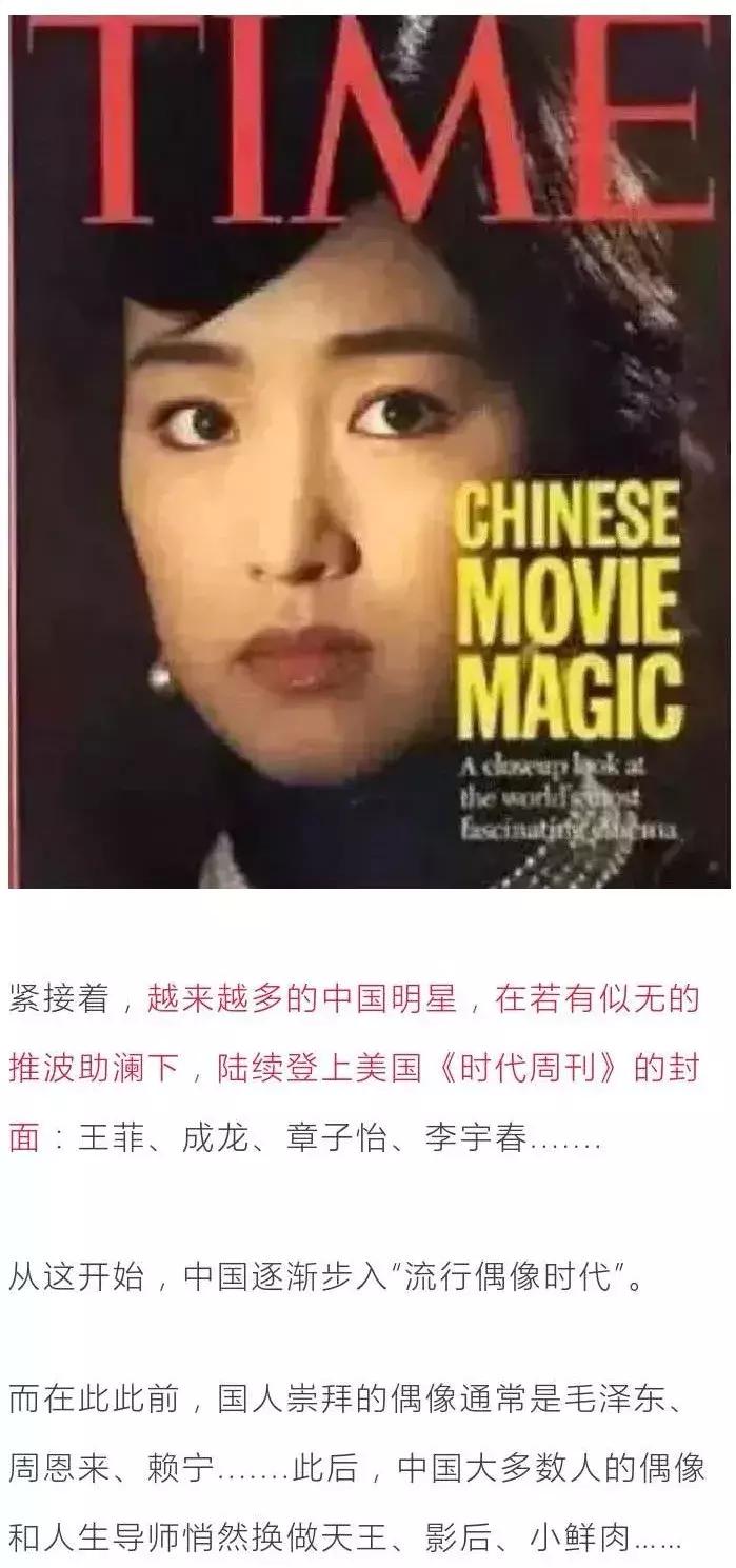 奶头战略，细思极恐