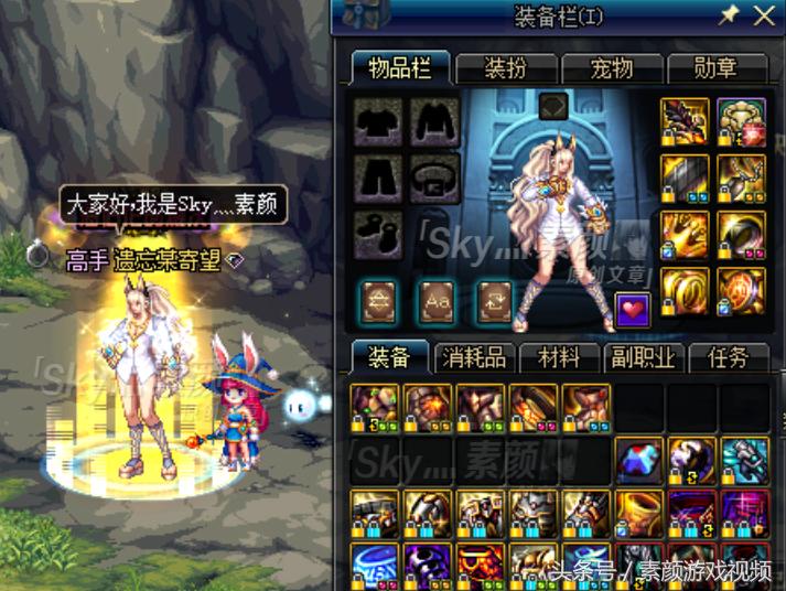 dnf90a回归怎么玩,dnf90b值得升级吗