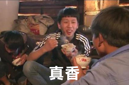 转发这只锦鲤人人都会有好运气,转发这条锦鲤下一句