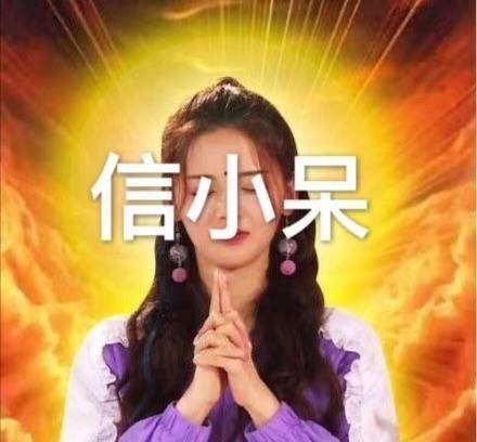 转发这只锦鲤人人都会有好运气,转发这条锦鲤下一句