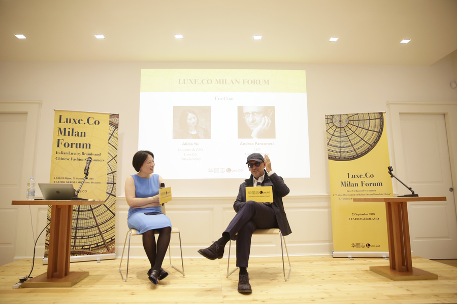 华丽志米兰论坛｜对话全球奢侈品电商的开路先锋LuisaViaRomaCEO