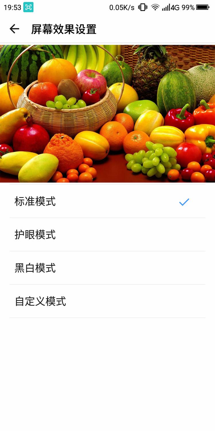 360手机n7pro测评,360n7pro跟哪款手机对比功能
