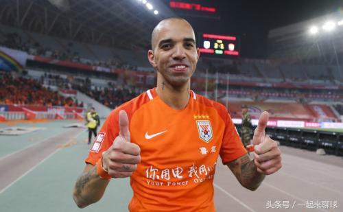 鲁能引进的十大外援,山东鲁能2018外援名单