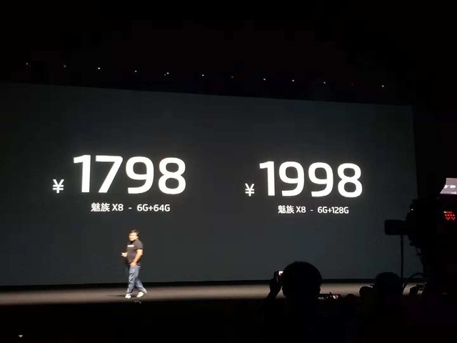 6g运存的845和8g运存的835哪个好,2020骁龙845处理器的小屏手机推荐