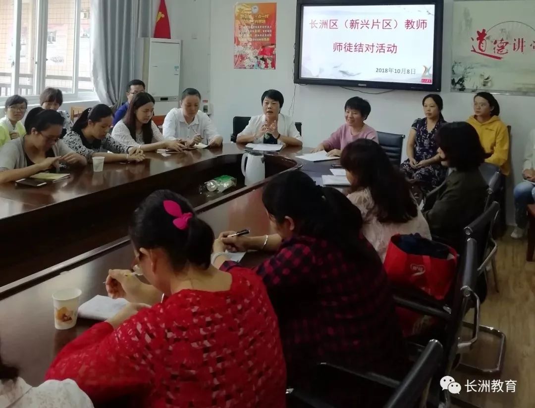 简讯免费看,简讯5分钟