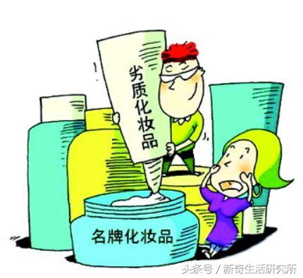 怎么分辨代购的东西有没有假货啊,代购的东西如何辨真假