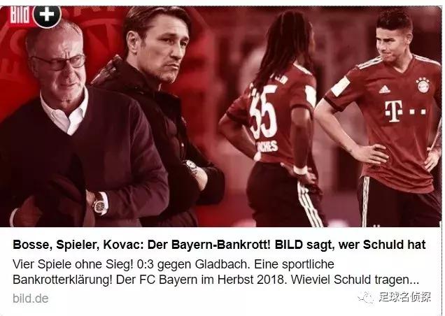 曝阿森纳与阿迪达斯续约,官宣阿森纳阿尔特塔执教阿森纳