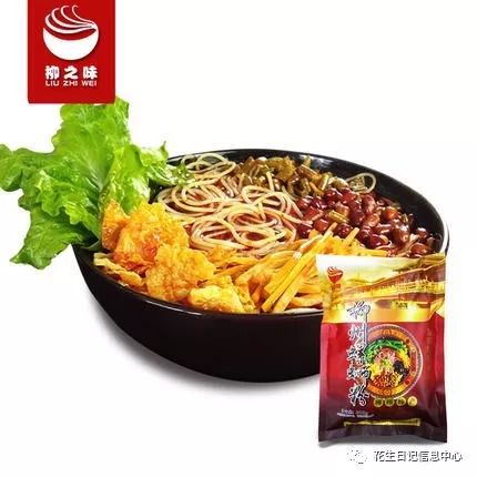 10月1号淘宝有没有商品优惠活动,淘宝每日特价商品精选