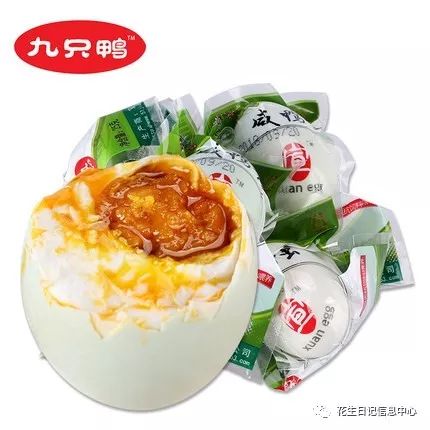 10月1号淘宝有没有商品优惠活动,淘宝每日特价商品精选