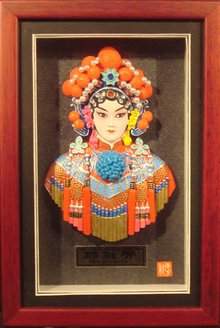 樊梨花生平事迹20字,樊梨花生平事迹