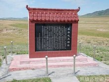 樊梨花生平事迹20字,樊梨花生平事迹