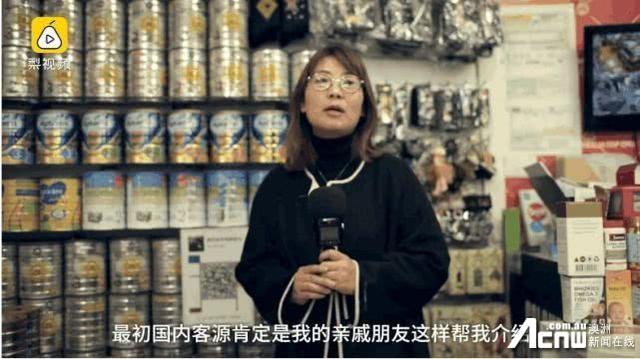 在澳洲做代购一个月赚多少钱,做澳洲代购一年赚多少