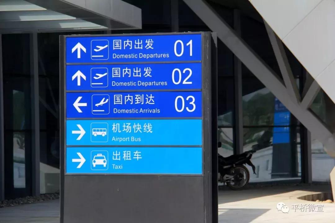 东方航空开通开罗航线,东方航空国际航线2024