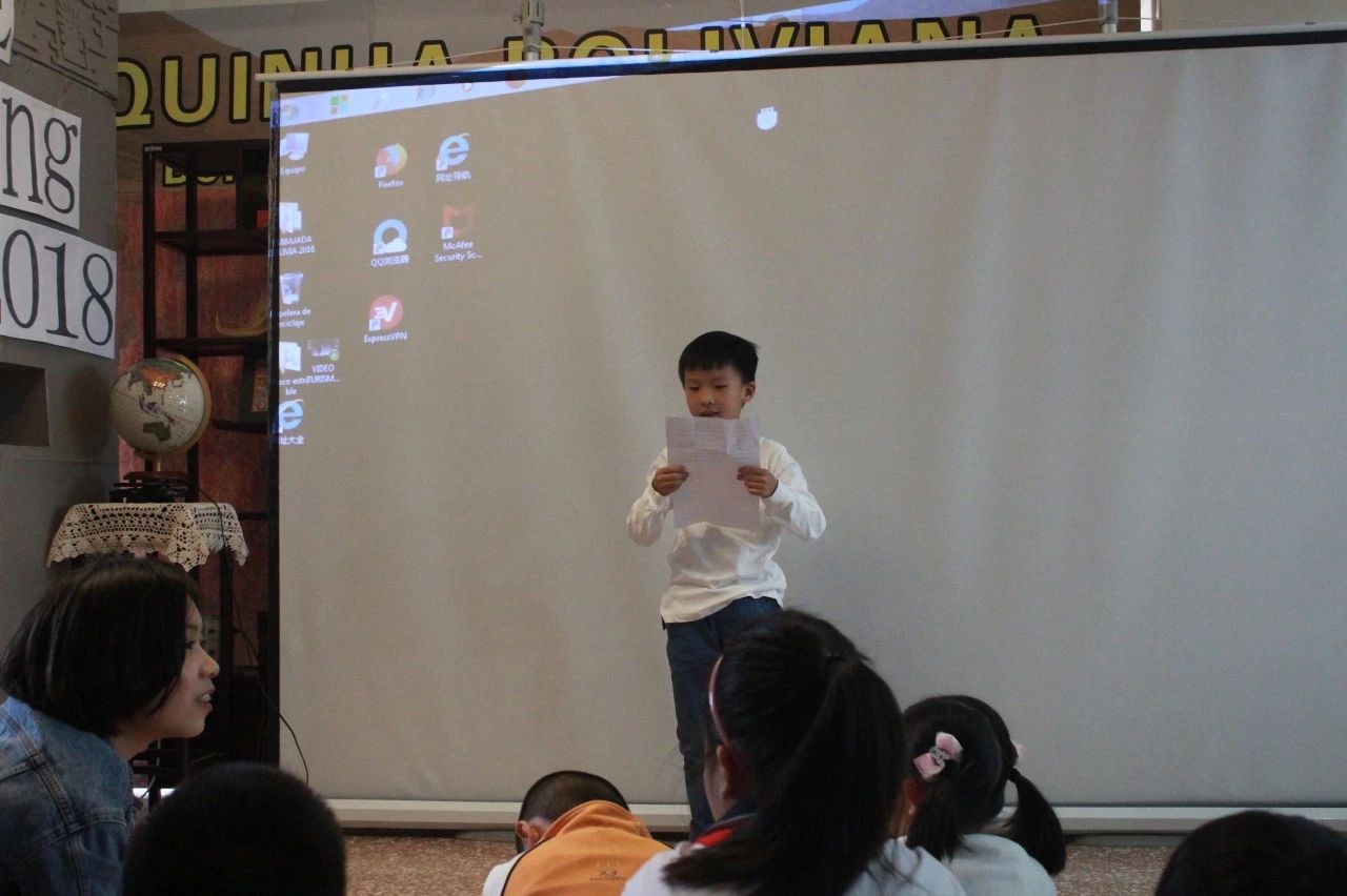 「活动报道」玻利维亚中秋记—小大使与天堂之国最感动的相遇