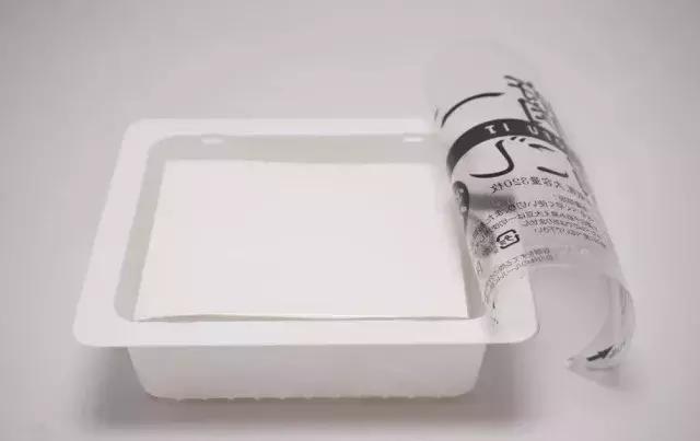 便利贴两块钱,便利贴文具