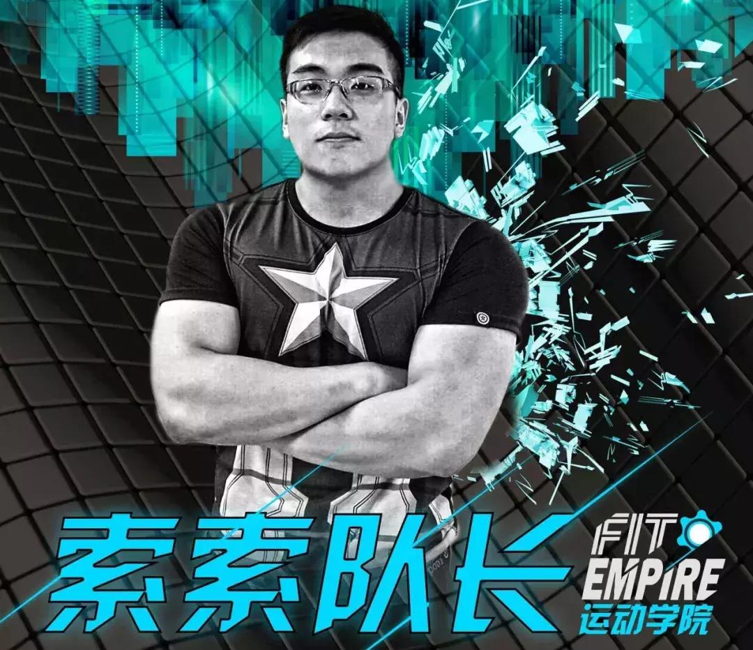 增肌粉属于保健品吗,增肌粉是假的吗