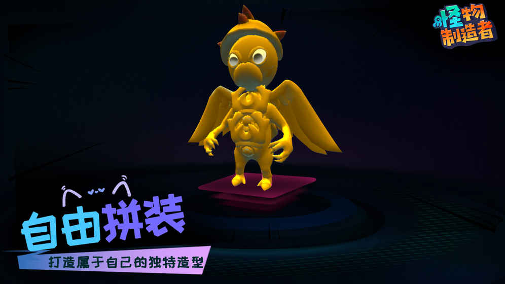 发现好游戏：安卓热门手游预约榜TOP10（下）看看有哪些是你的菜