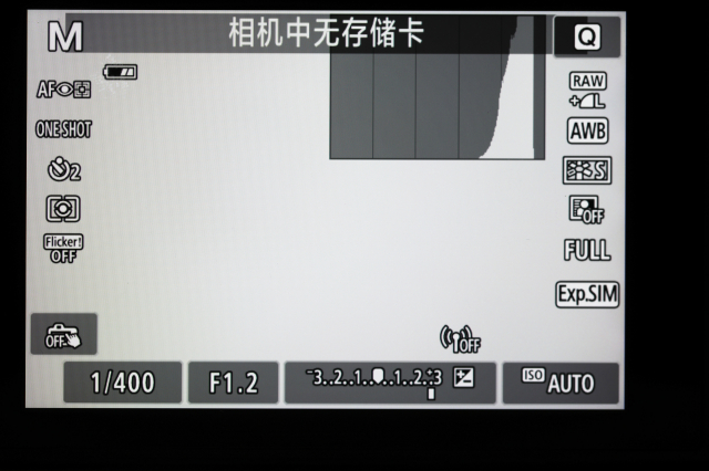 佳能专微电池续航好吗,佳能高感升级