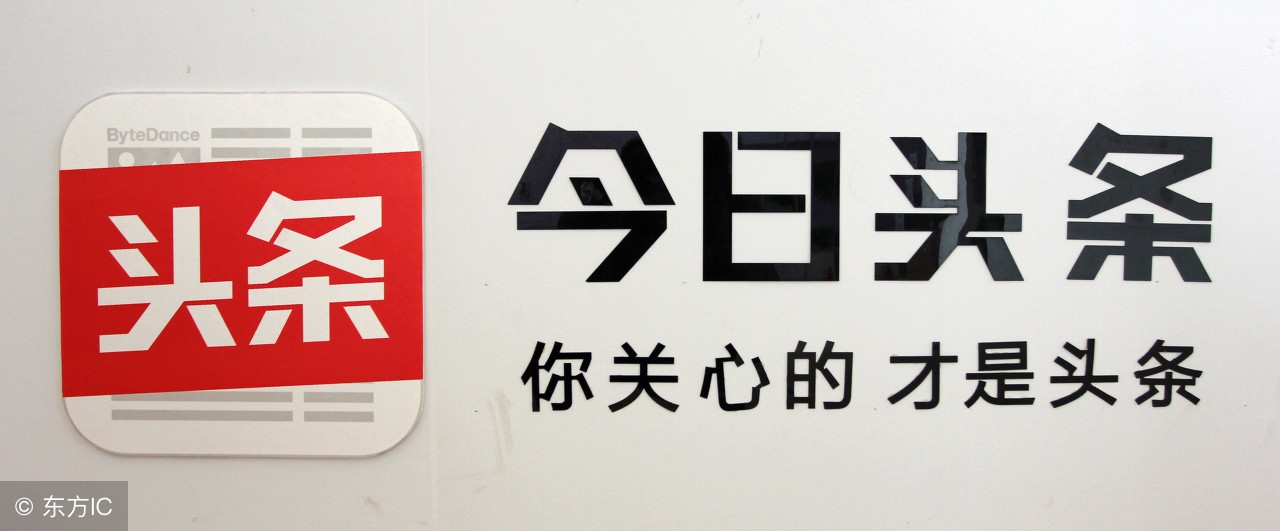 有播放量就有收益的自媒体平台,自媒体哪几个平台有收益