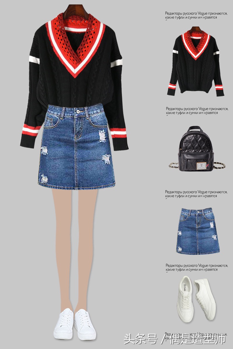 夏季短裤短裙的折叠法,短裙短裤怎么穿搭