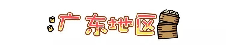 方言导致的尴尬,那些让人误会的河南方言