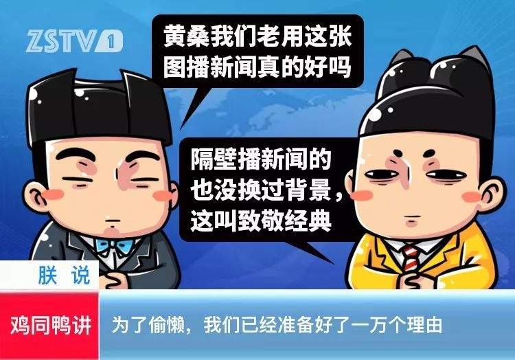 你经历过哪些因为方言导致的误会,方言导致的尴尬