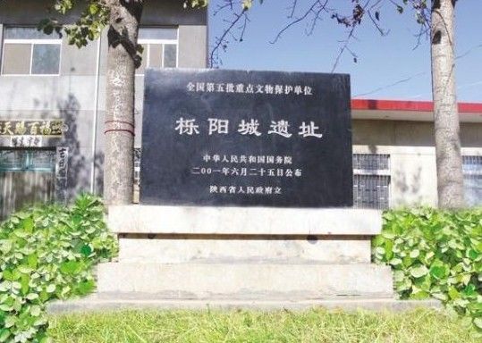 西安临潼区改名阎良区了么,是不是陕西省把临潼区划为阎良区