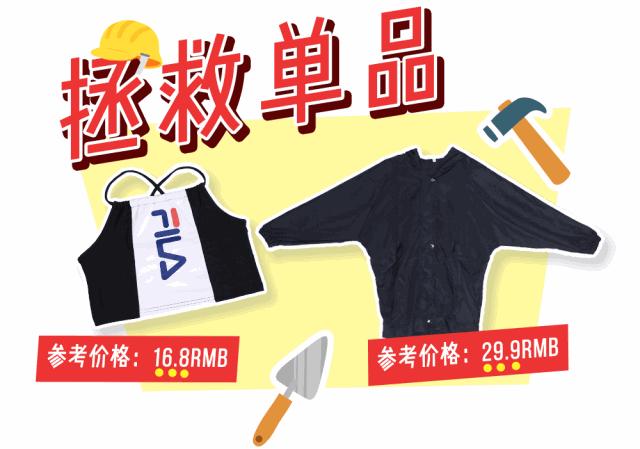 没想到拼多多也能买到好东西,没想到十几块钱的套装质量这么好