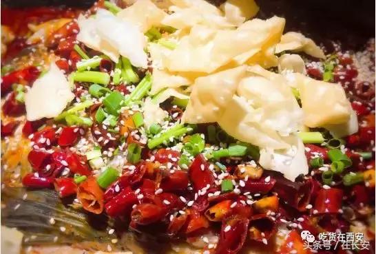 西安比较有特色的烤鱼,西安烤鱼排名前十名