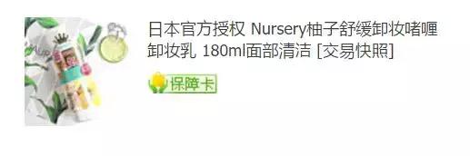 美妆博主10元好物,美妆博主1块钱东西