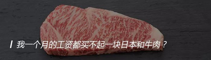 脚小腿粗怎么减肥最快最有效,日本改善腿型方法