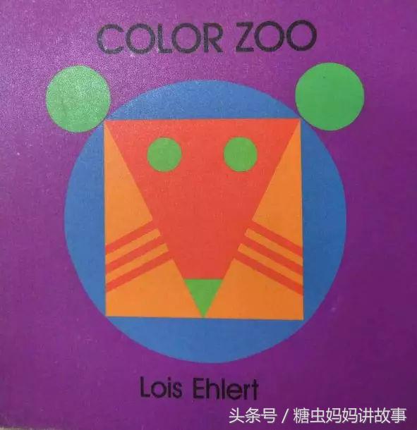 areyoumymother英文绘本,huskyadventure的英文绘本