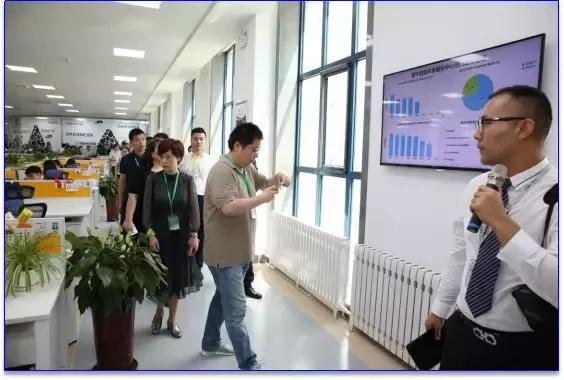 蒙牛财务共享服务中心案例分析,蒙牛集团财务共享中心组织架构图