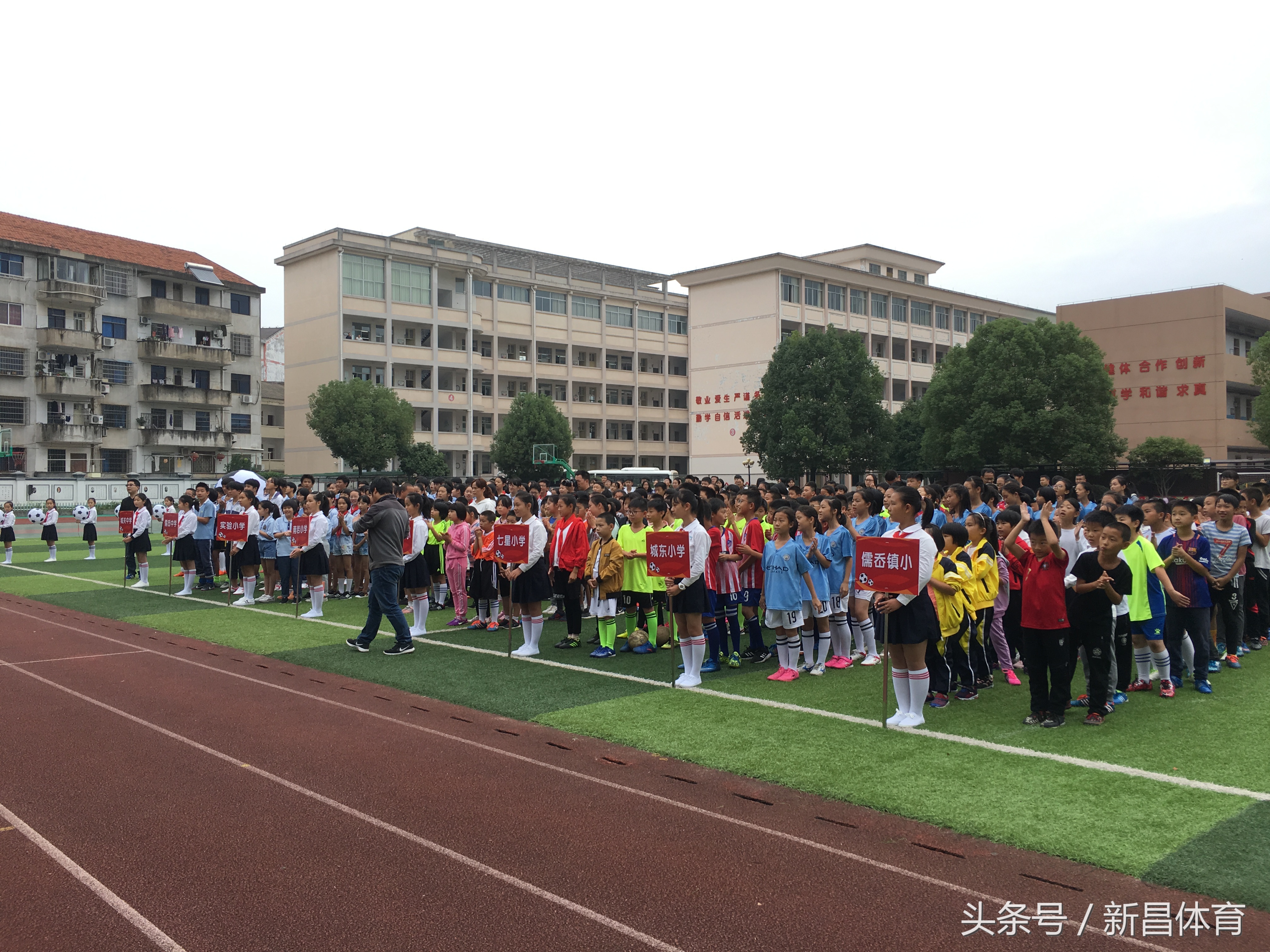 绍兴市梦想杯比赛视频,绍兴第六届足球梦想杯成绩汇总表