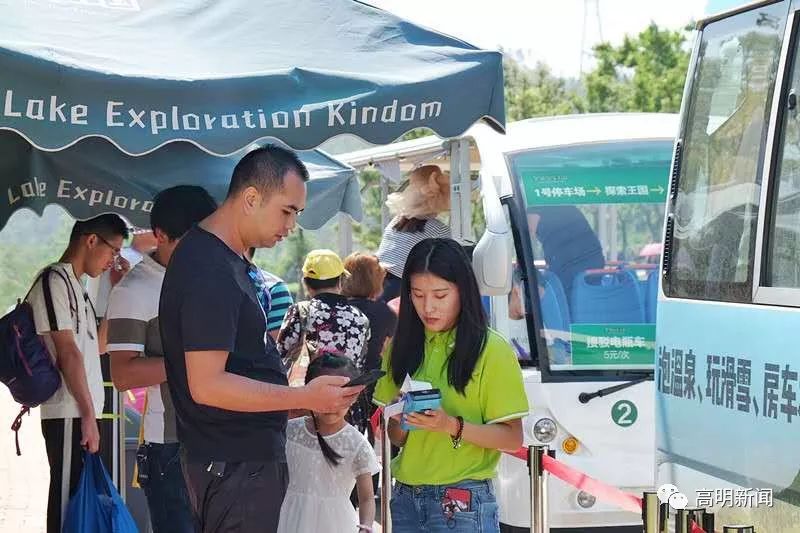 佛山高明停水通知,高明龙江停水通知最新