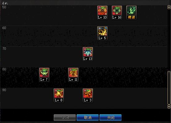 地下城与勇士Dnf机制,地下城与勇士dnf百科