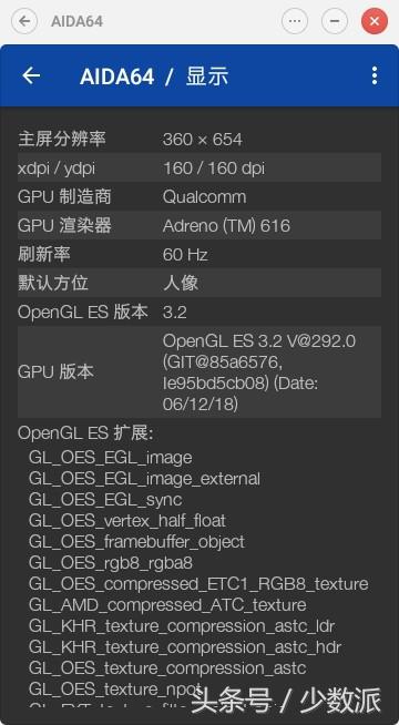 锤子tnt使用评测,锤子tnt到底好不好用