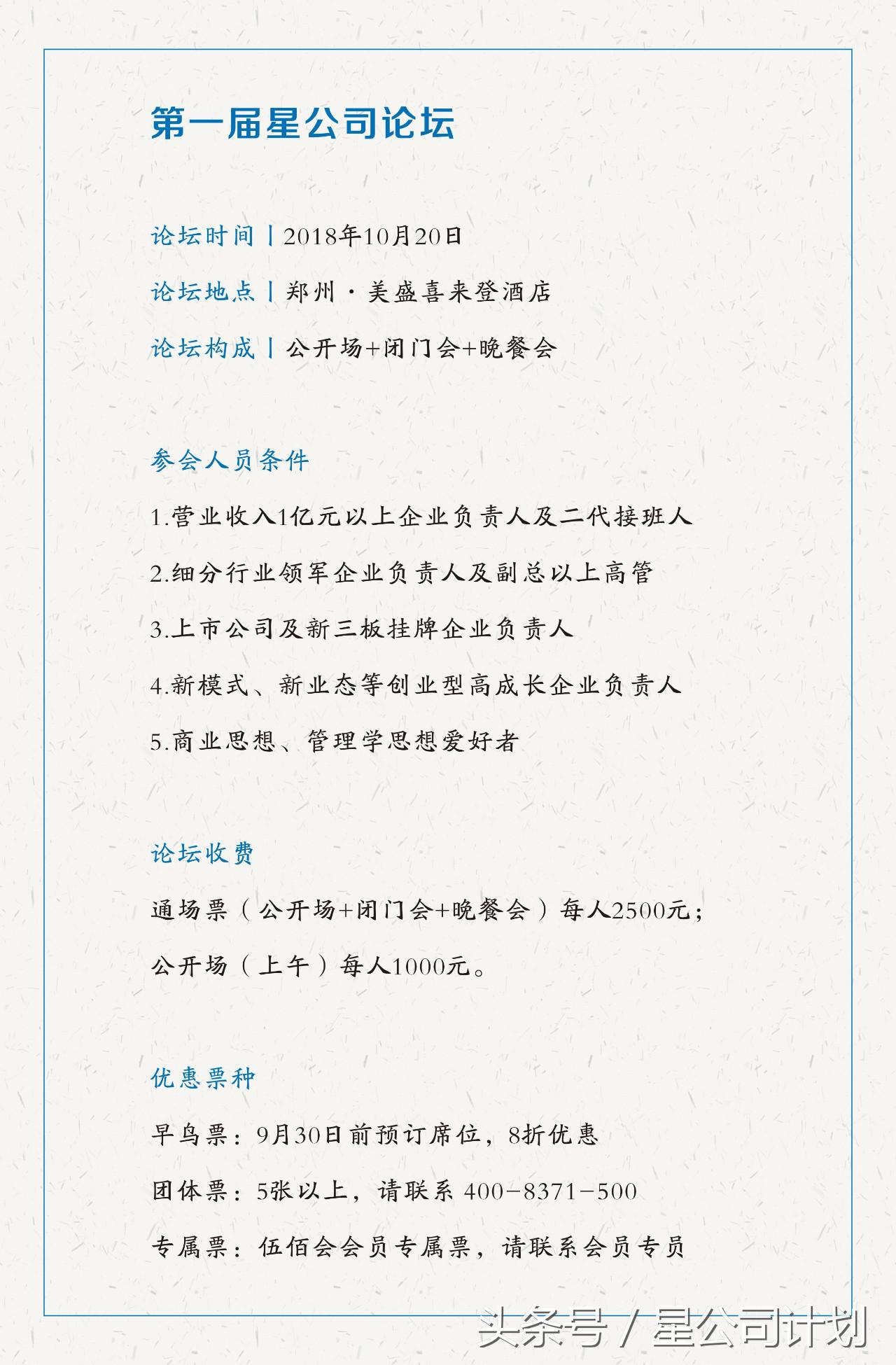 宽窄之分,价值胜出,细分行业迎来黄金时代