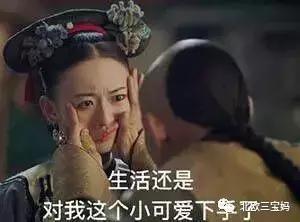 宫颈病变到宫颈癌还差几步,宫颈糜烂发展到宫颈癌要多久