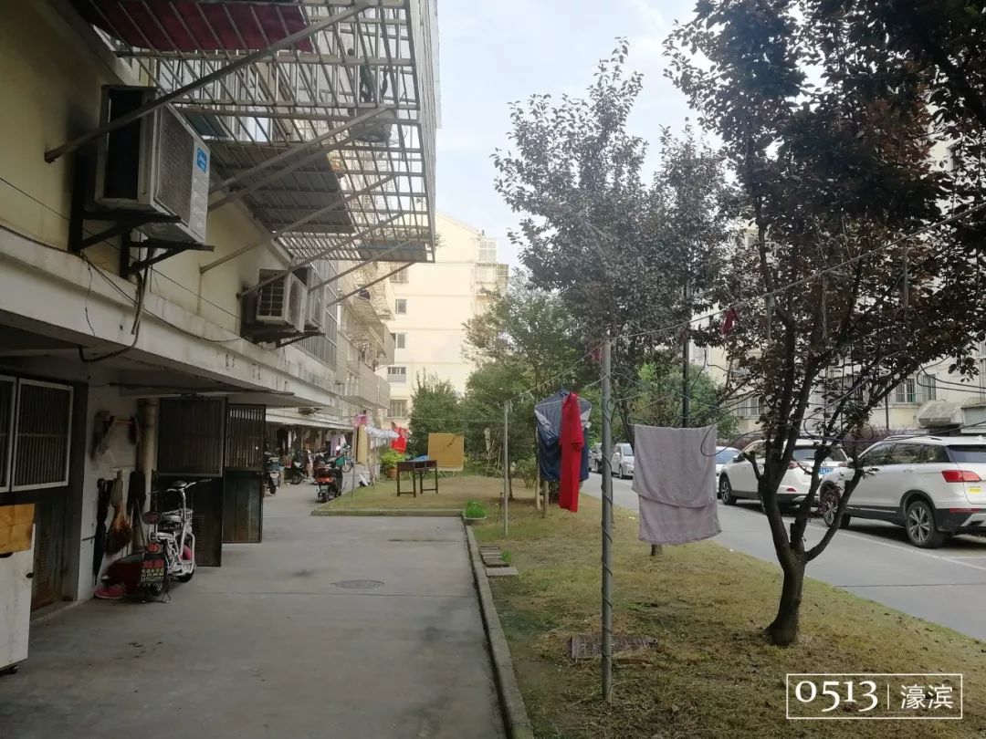 住在紫东的你快乐吗？