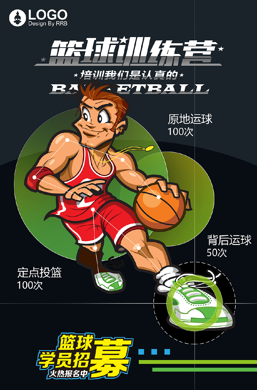 我们应该怎样去赚更多的钱,我们该怎样才能赚钱